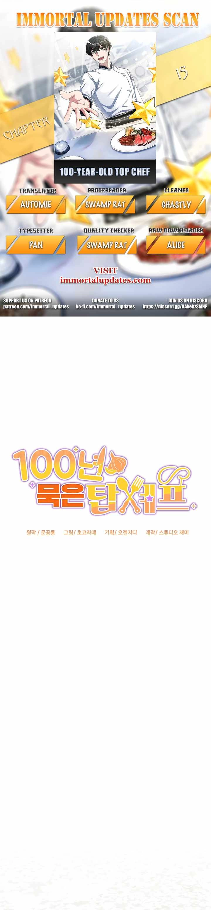 100-Year-Old Top Chef Chapter 15 1